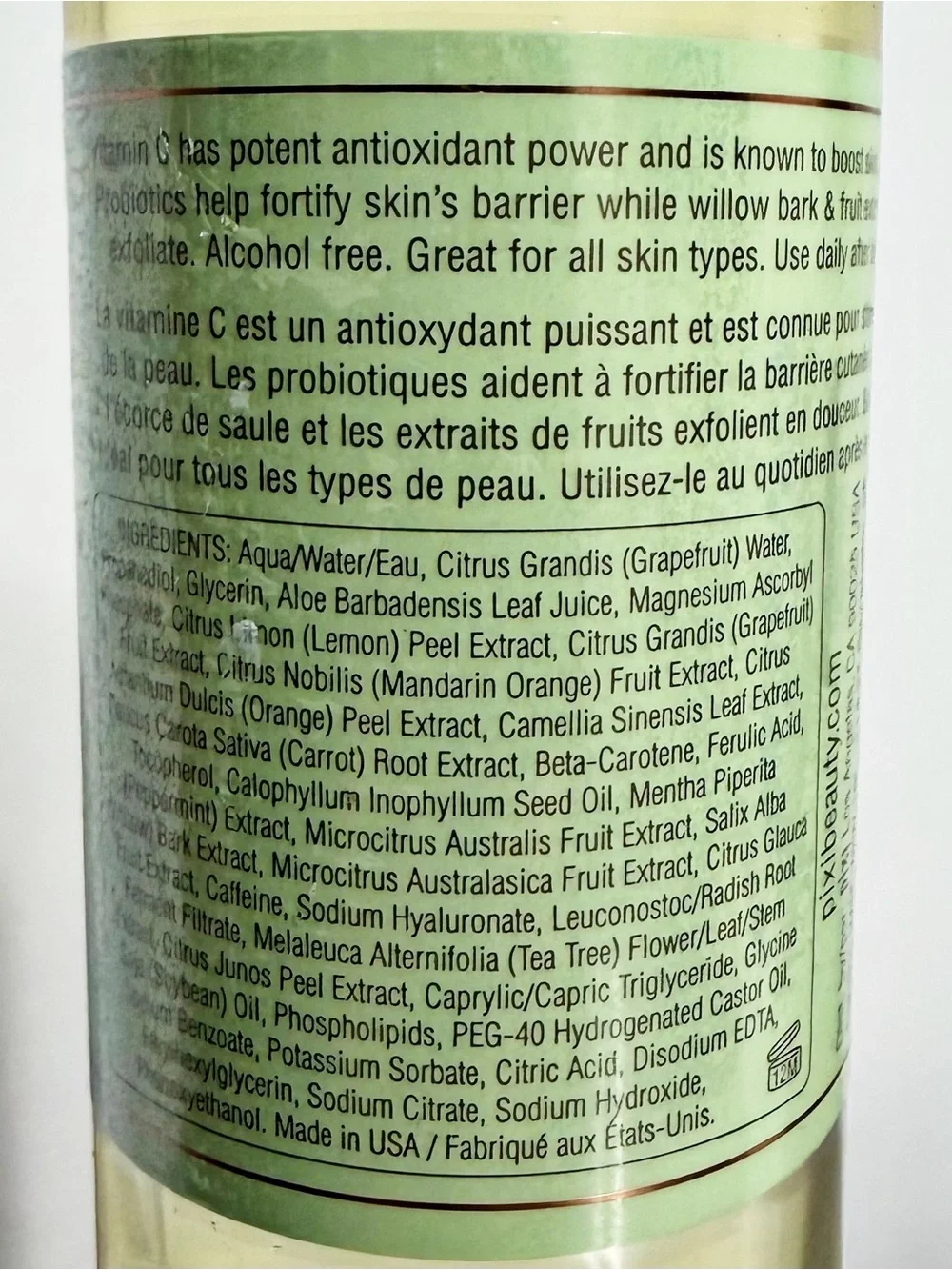 Pixi Brightening Vitamin-C & Ferulic Acid Toner 8.5 oz - New / Sealed